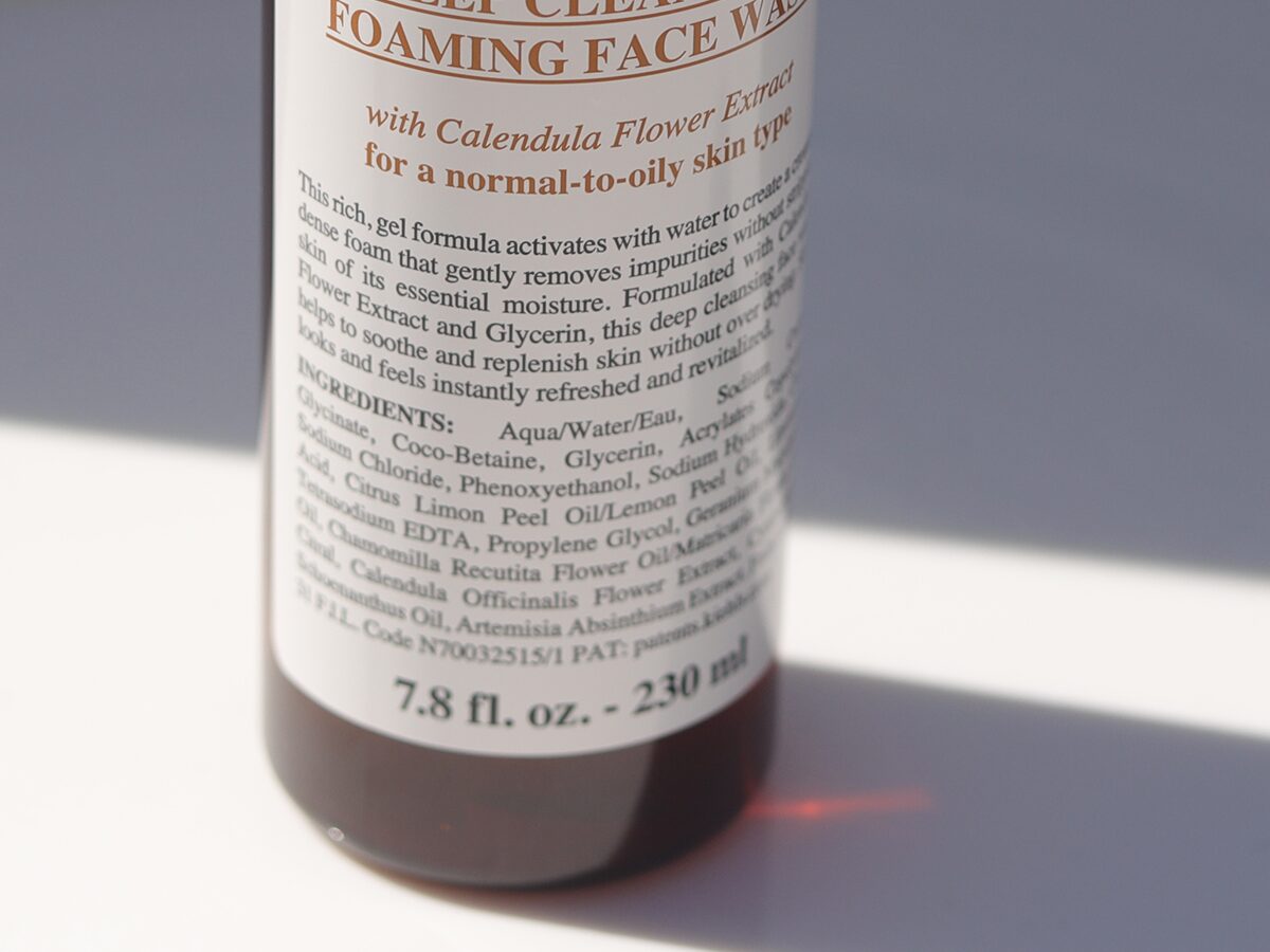 クレンジングジェル